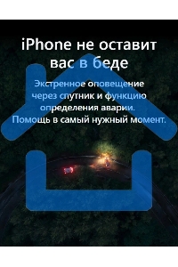 Смартфон Apple iPhone 15, 6/128Gb, голубой