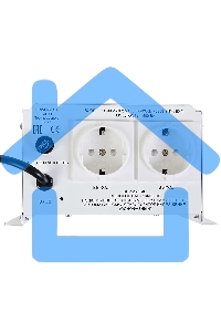 Стабилизатор напряжения Powerman AVS 1500 H 
