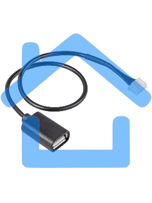 Кабель соединительный HOMMYN HCC-HI для модуля управляющего HDN/WFN