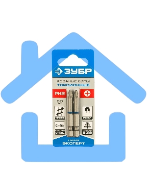 Отвертки-насадки (биты) ЗУБР 
