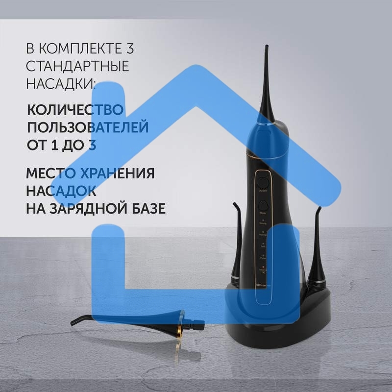 Ирригатор Polaris PWF 0201 портатив. импульсн. 5насад. черный