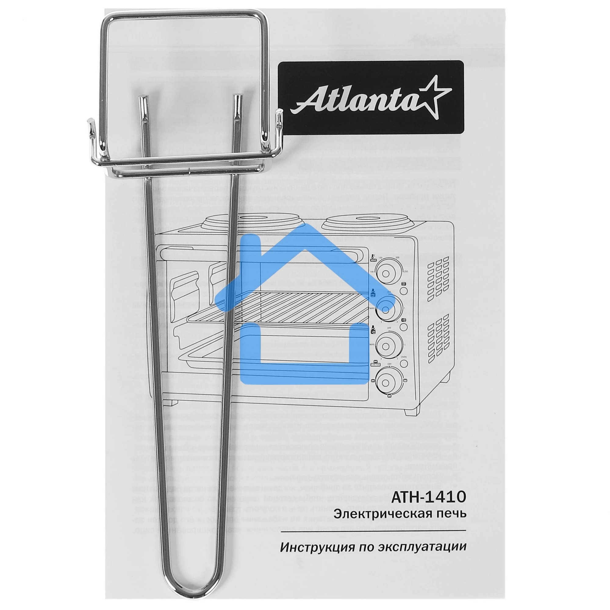 Мини-печь Atlanta ATH-1410 черный