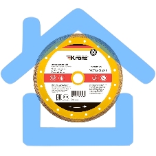 Диск алмазный отрезной ультратонкий 230x22.2/25,4 мм Kranz 