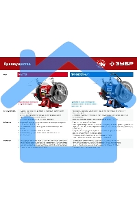 Станок заточной ЗУБР СТ-150, d150 мм, 200 Вт, СТ-150
