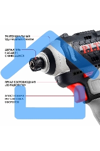 Винтоверт P.I.T. PSD12K-120A/1 аккум. патрон:шестигр.1/4