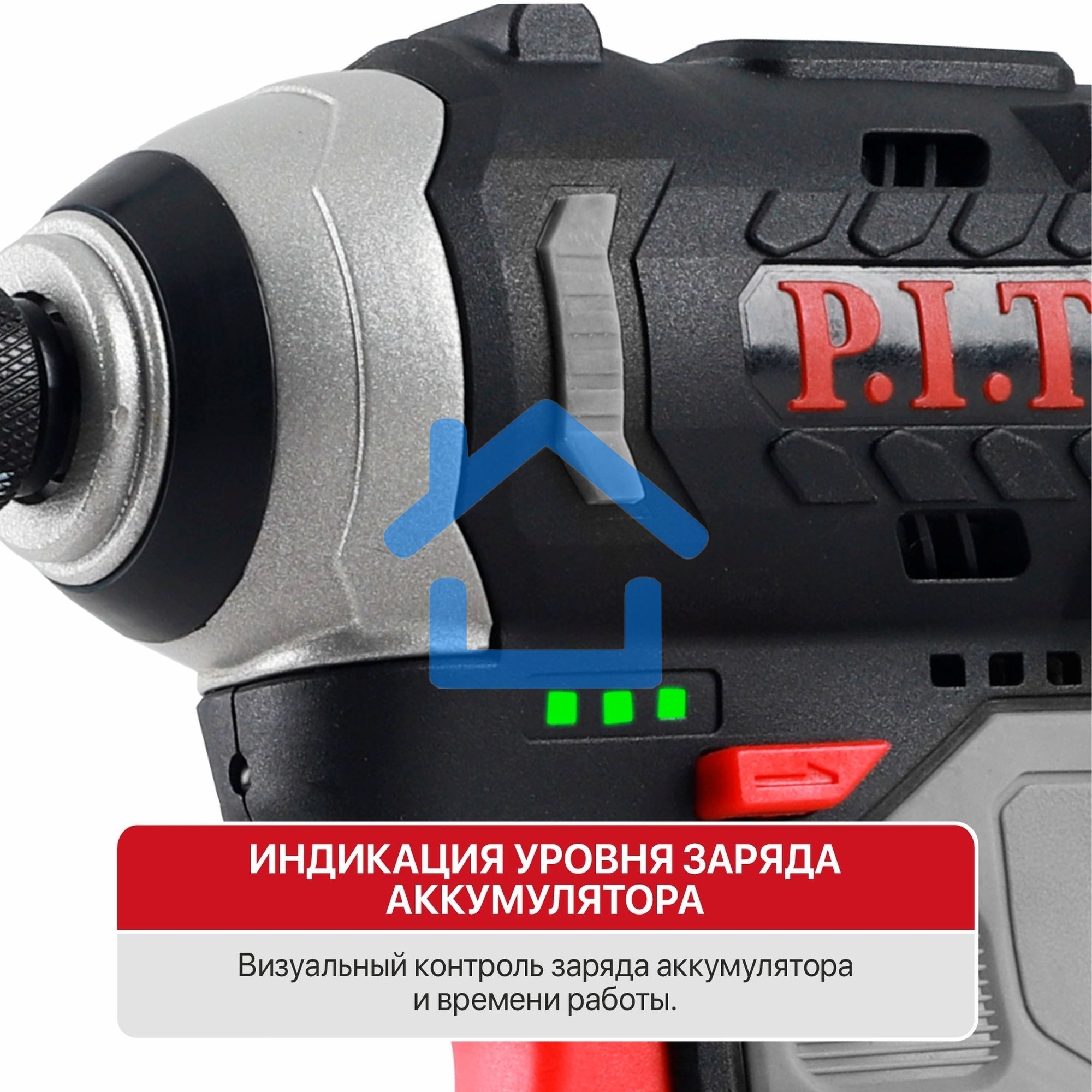Винтоверт P.I.T. PSD12K-120A/1 аккум. патрон:шестигр.1/4