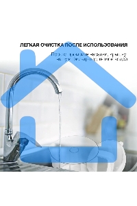 Соковыжималка цитрусовая Starwind SJ 1241 30Вт рез.сок.:1200мл. белый/прозрачный