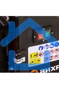 Бетономешалка Вихрь БМ-63 (74/1/1) 220 Вт, 63 л, 29 об/мин