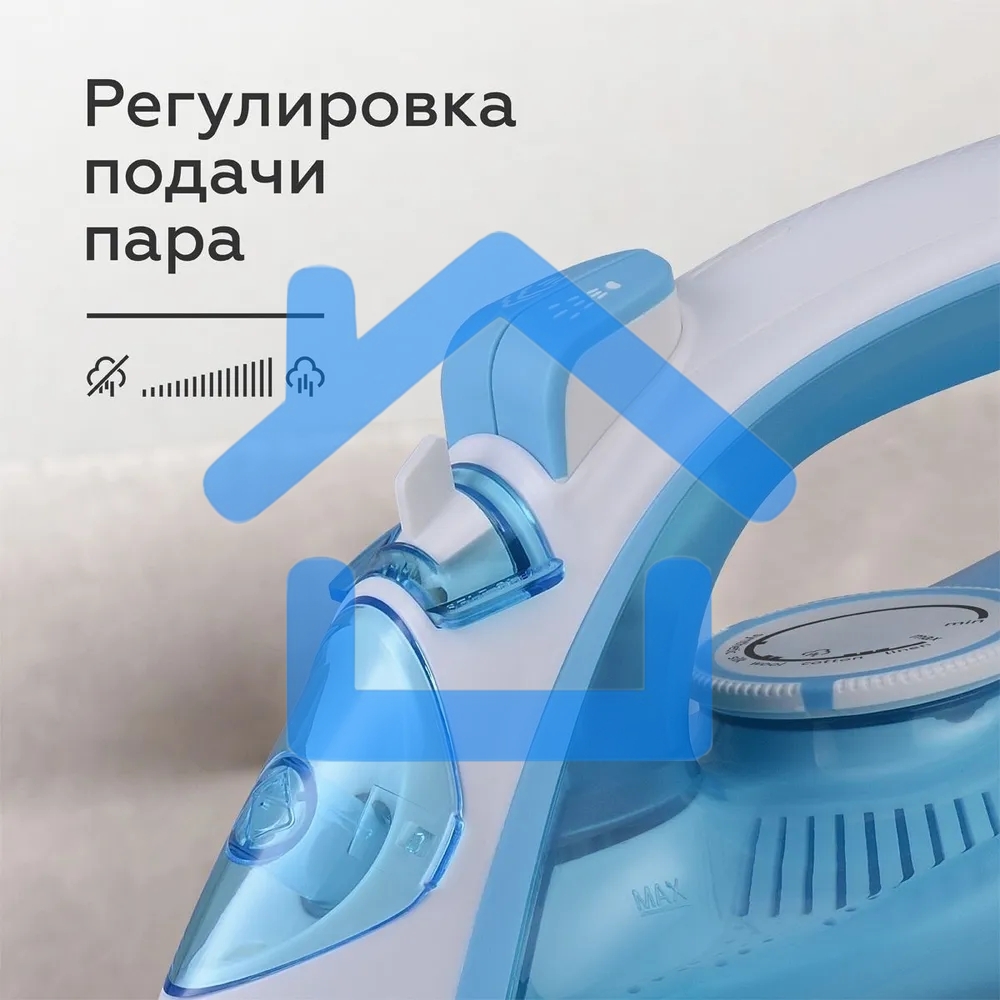 Утюг BQ SI1001 белый-синий