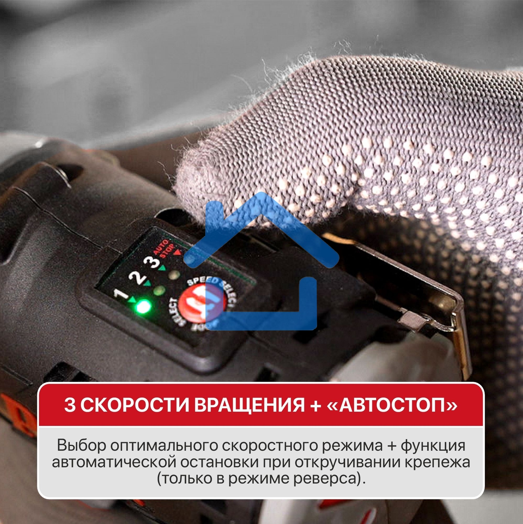 Винтоверт P.I.T. PSD12K-120A/1 аккум. патрон:шестигр.1/4