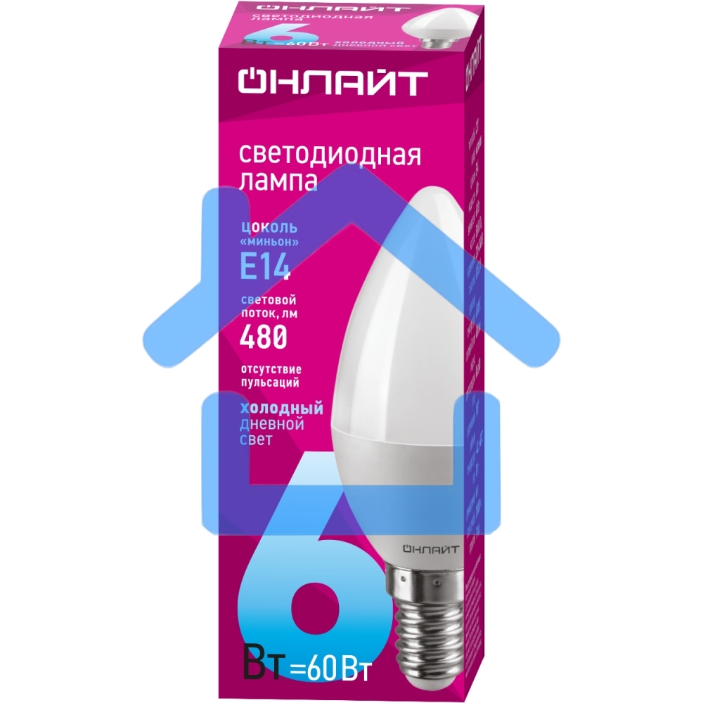 Лампа светодиодная ОНЛАЙТ 61127 OLL-C37-6-230-6.5K-E14-FR