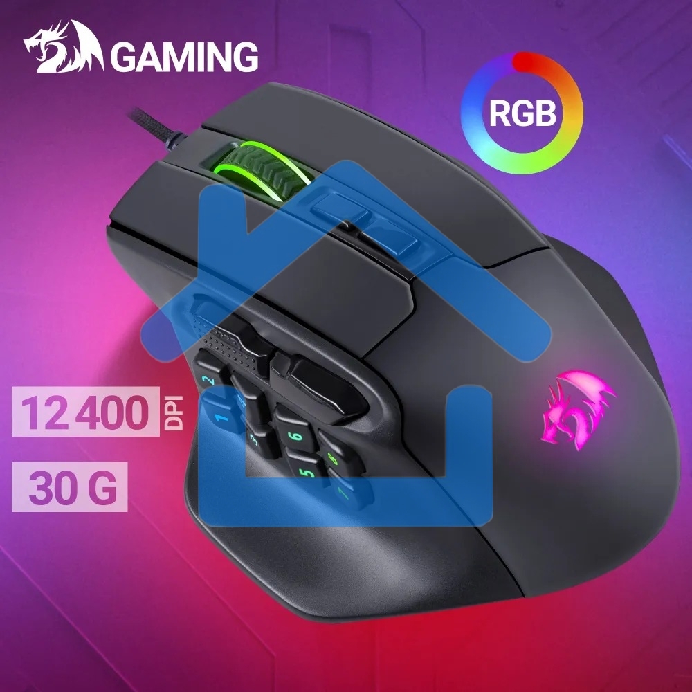 Мышь проводная REDRAGON Aatrox черный, 12400 dpi, USB, кнопки - 15