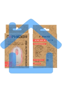 Мышь проводная Гарнизон GM-100W белый, 1000 dpi, USB, кнопки - 3