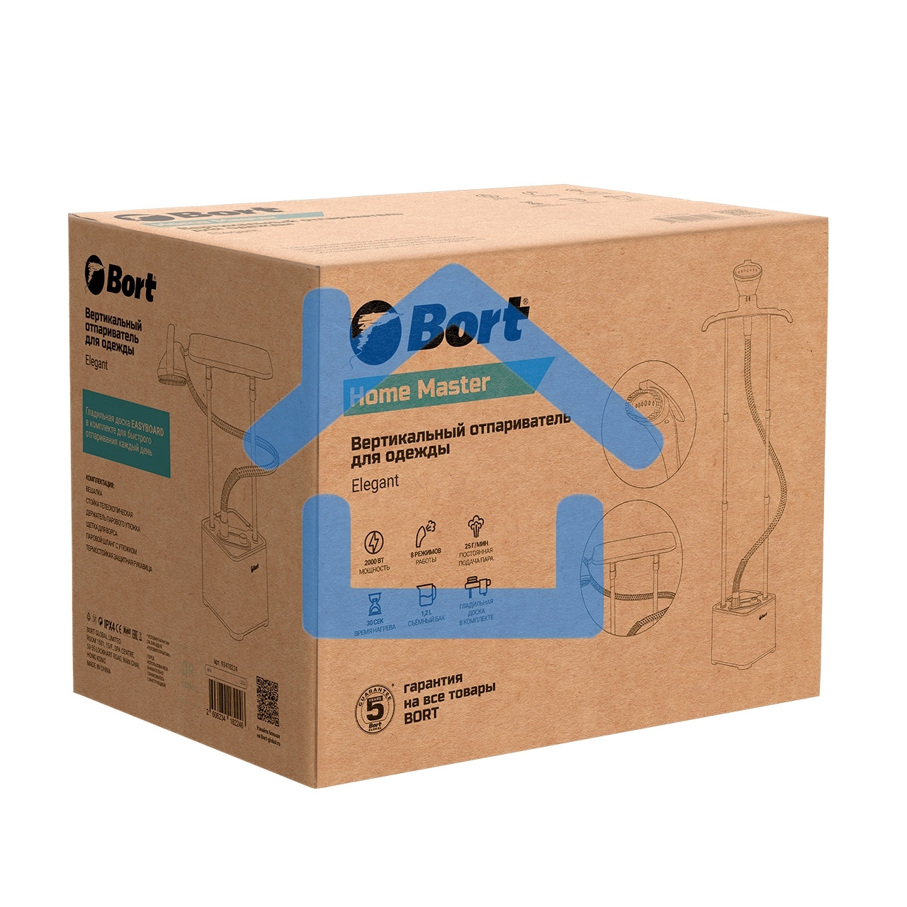 Отпариватель для одежды Bort Elegant (93418224)