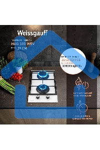 Газовая варочная поверхность Weissgauff HGG 320 WGV