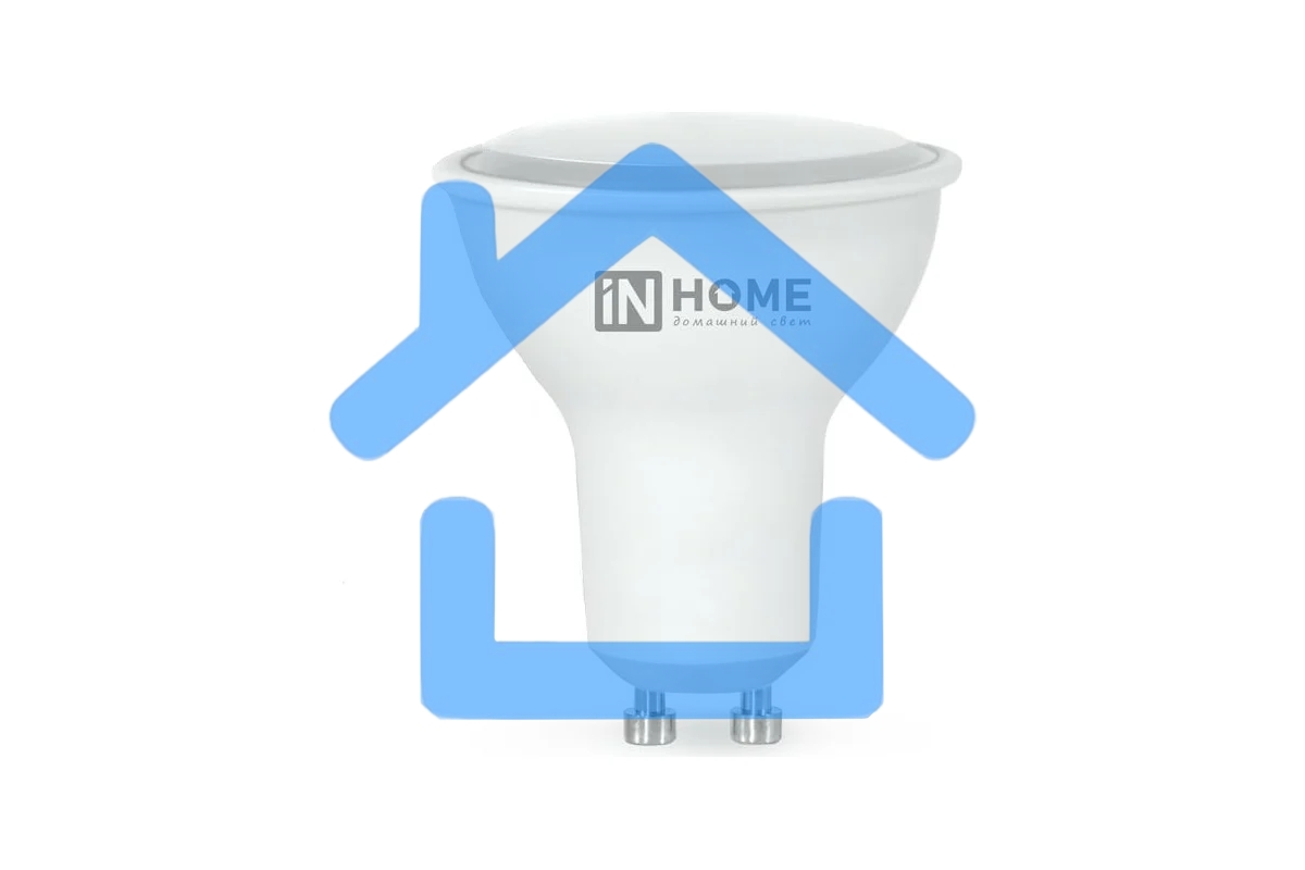 Лампа светодиодная LED-JCDRC-VC 11Вт 230В GU10 4000К 990лм IN HOME 4690612023489