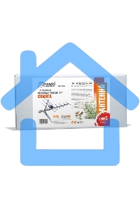 Уличные антенны Рэмо BAS-1147-DX Свияга наружная антенна