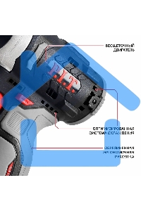 Винтоверт P.I.T. PSD12K-120A/1 аккум. патрон:шестигр.1/4
