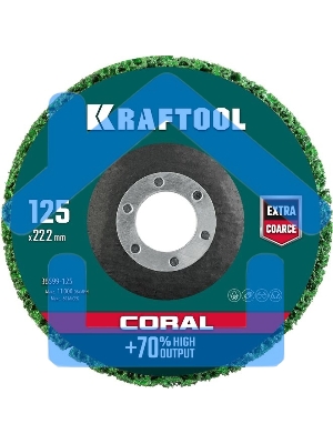Диск абразивный Kraftool 36599-125 d=125мм d(посад.)=22.2мм (угловые шлифмашины)