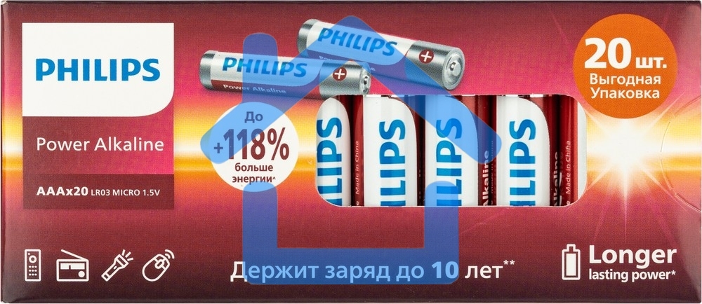 Элемент питания алкалиновый AAA/LR03 1.5В Power (блист. 20шт) Philips Б0064654