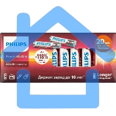 Элемент питания алкалиновый AAA/LR03 1.5В Power (блист. 20шт) Philips Б0064654