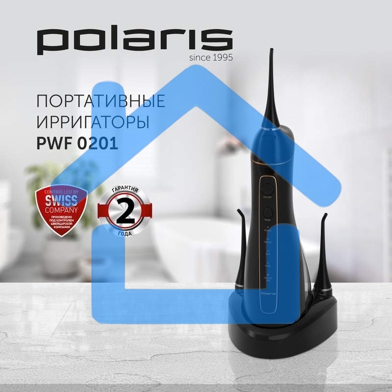 Ирригатор Polaris PWF 0201 портатив. импульсн. 5насад. черный