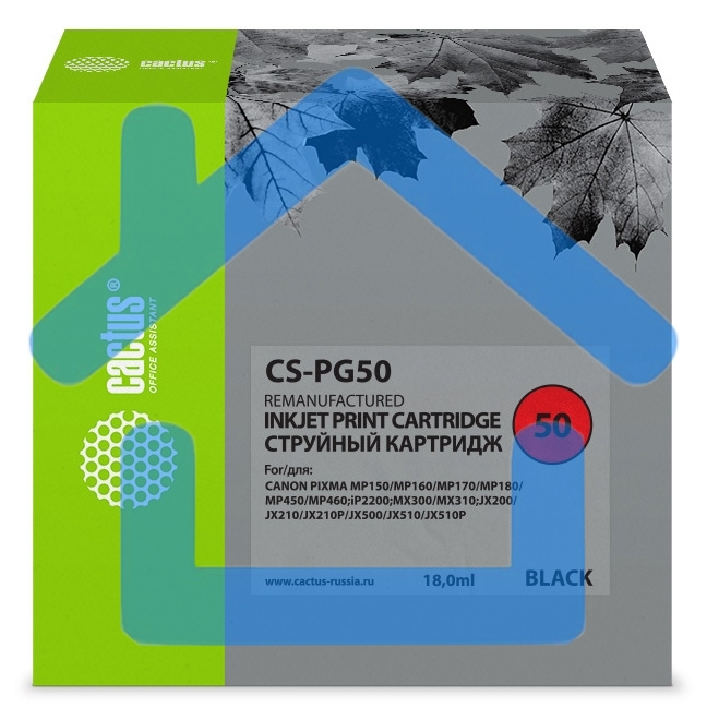 Картридж струйный Cactus CS-PG50 черный (18 мл) для Canon Pixma MP150/MP160/MP170/MP180/MP450/MP460/iP2200/MX300/MX310/JX200/JX210/JX210p/JX500/JX510/JX510P