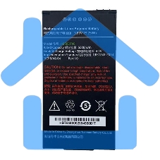 Аккумулятор Urovo ACC-HB50DT48 для CT48