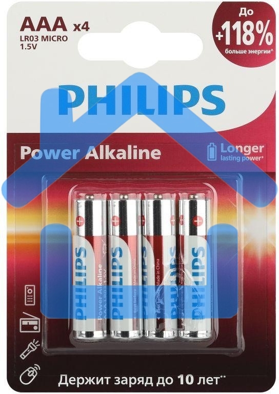 Элемент питания алкалиновый AAA/LR03 1.5В Power (блист. 4шт) Philips Б0062736