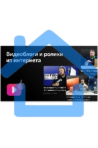 Телевизор BBK 43