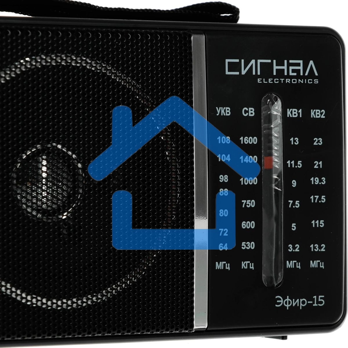 Радиоприемник Сигнал Эфир-15, черный