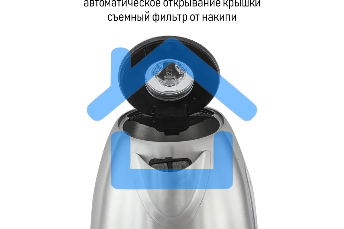 Электрочайник JVC JK-KE1723