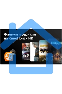 Телевизор BBK 43