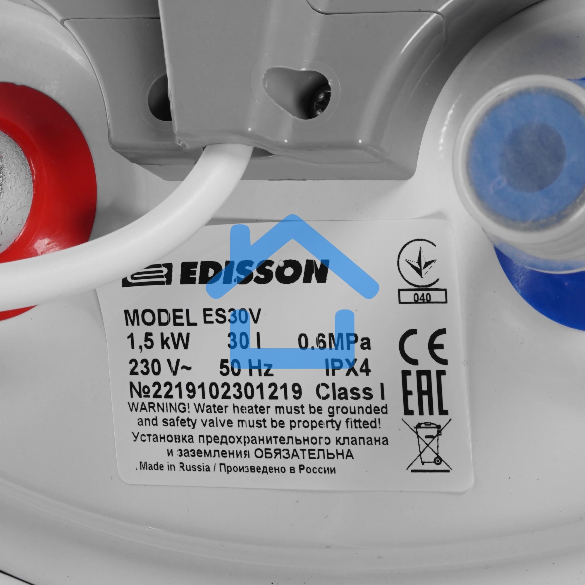 Водонагреватель накопительный Edisson ES 30V