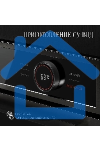 Духовой шкаф Kuppersberg HT 612 BX