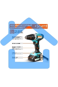 Дрель-шуруповерт Sturm CD3620, Аккумуляторная, 20В, 2 АКБ, Кейс