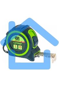 Рулетка СИБРТЕХ Сапфир, двухкомпонентный корпус, 5 м х 25 мм 32582