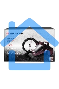 Пылесос BRAYER BR4205 коричневый, 420/2200 Вт, уборка сухая, пылесборник контейнер, 4 л