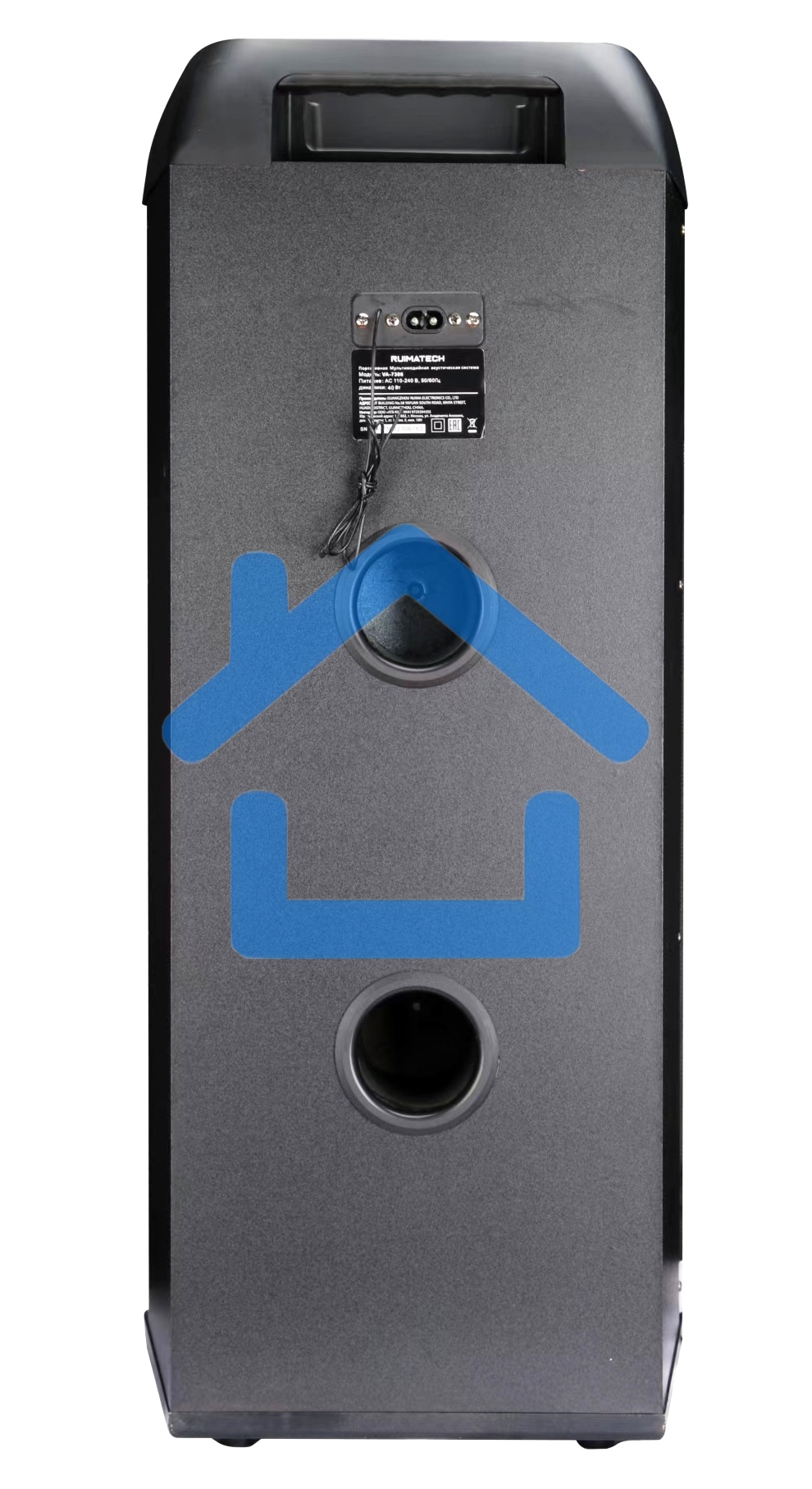 Акустическая система RUIMATECH VA-7306