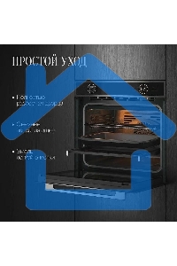 Духовой шкаф Kuppersberg HT 612 BX