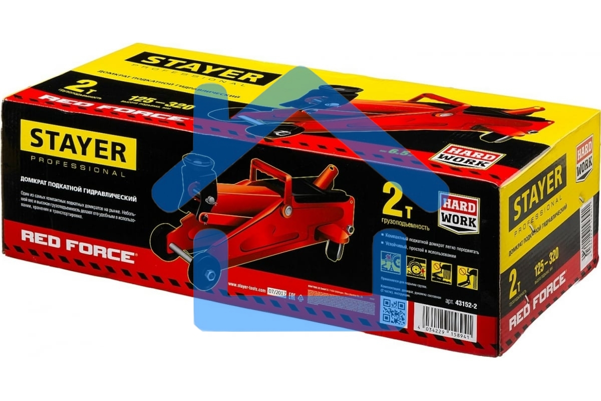 Домкрат STAYER 43152-2 RED FORCE гидравлический подкатной, 2т, 125-320мм