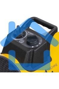 Тепловая пушка электрическая Ballu BHP-PE2-5 желтый