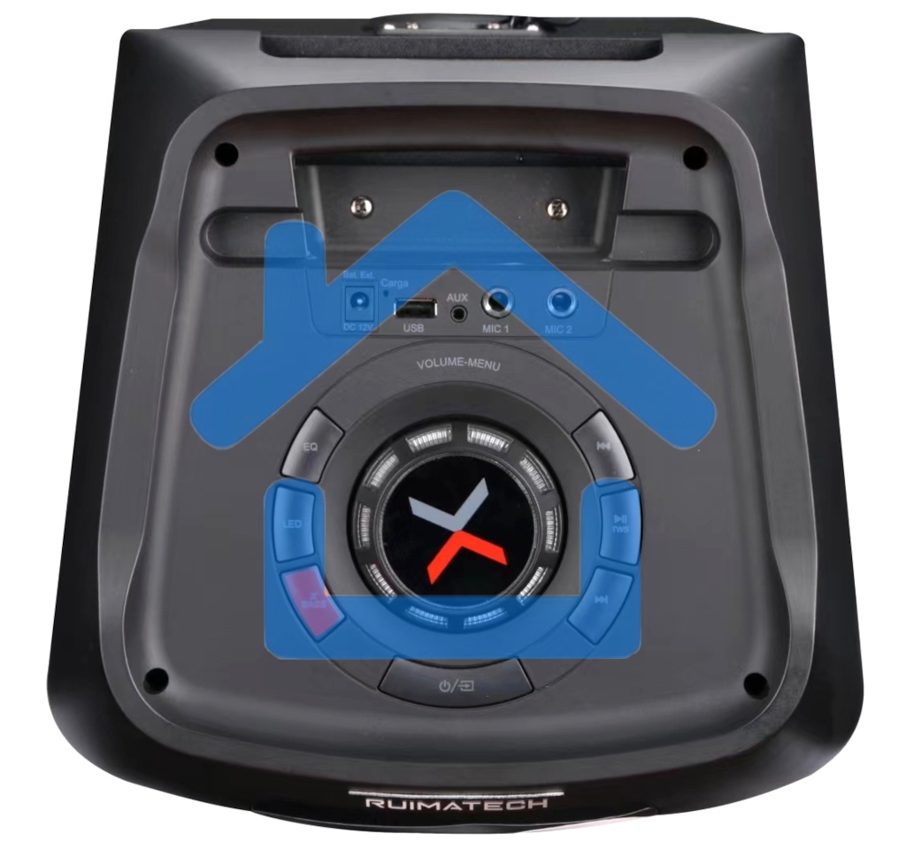 Акустическая система RUIMATECH VA-7306