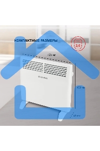 Конвектор Starwind SHV1010 белый, 1000 Вт, 15 м2, термостат