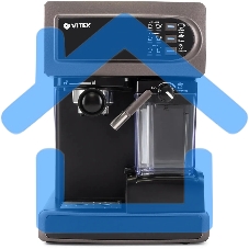 Кофеварка рожковая Vitek VT-1517 SR серый, исп. кофе - молотый, 1.65 л, 1238 Вт, 15 Бар