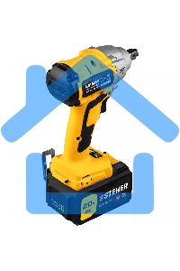 Гайковерт бесщеточный STEHER 20В, без АКБ, в коробке. CWB-300