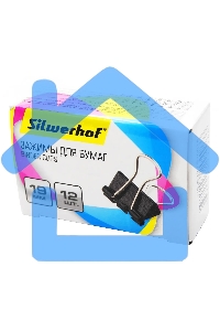 Зажимы Silwerhof 510014 сталь 19мм черный (упаковка: 12шт) картонная коробка