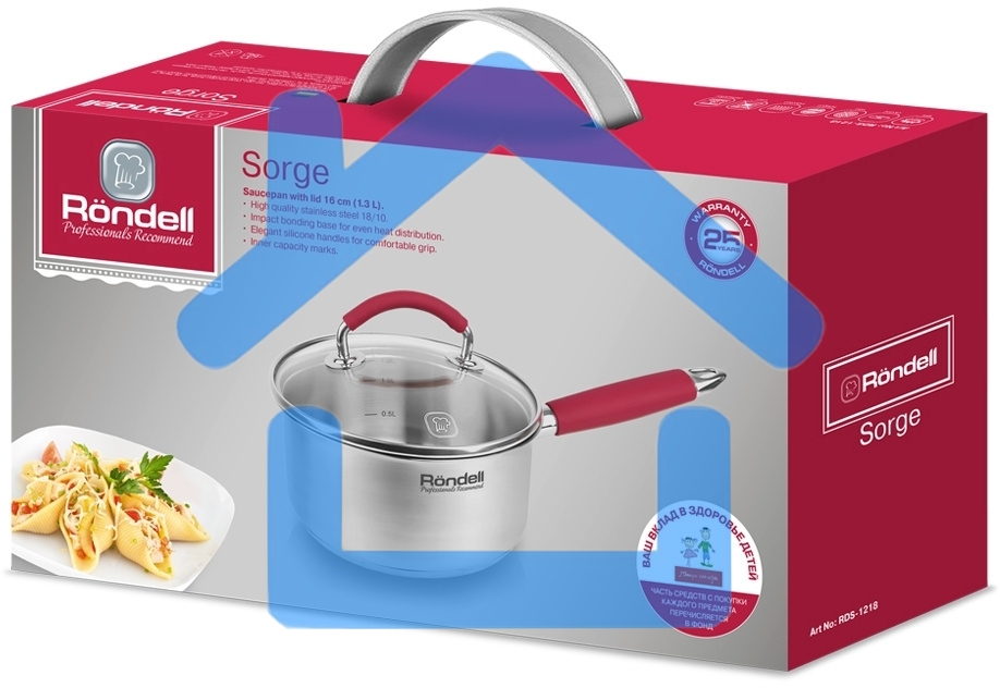 Ковш с/кр 16 см 1,3 л Sorge Rondell