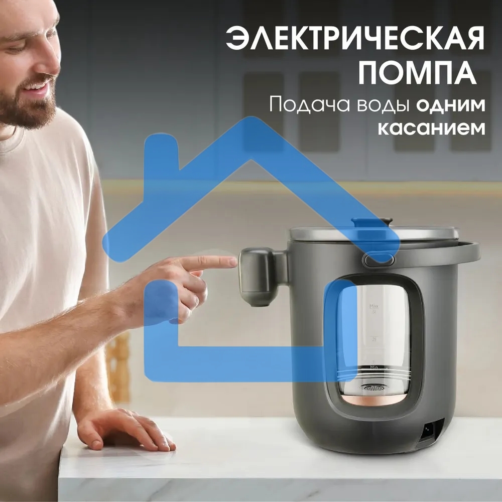 Термопот BQ TP314 черный, Мощность 1450 Вт, Объем 3 л, 6 температурных режимов, Электрическая помпа