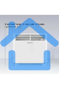 Конвектор Starwind SHV1010 белый, 1000 Вт, 15 м2, термостат